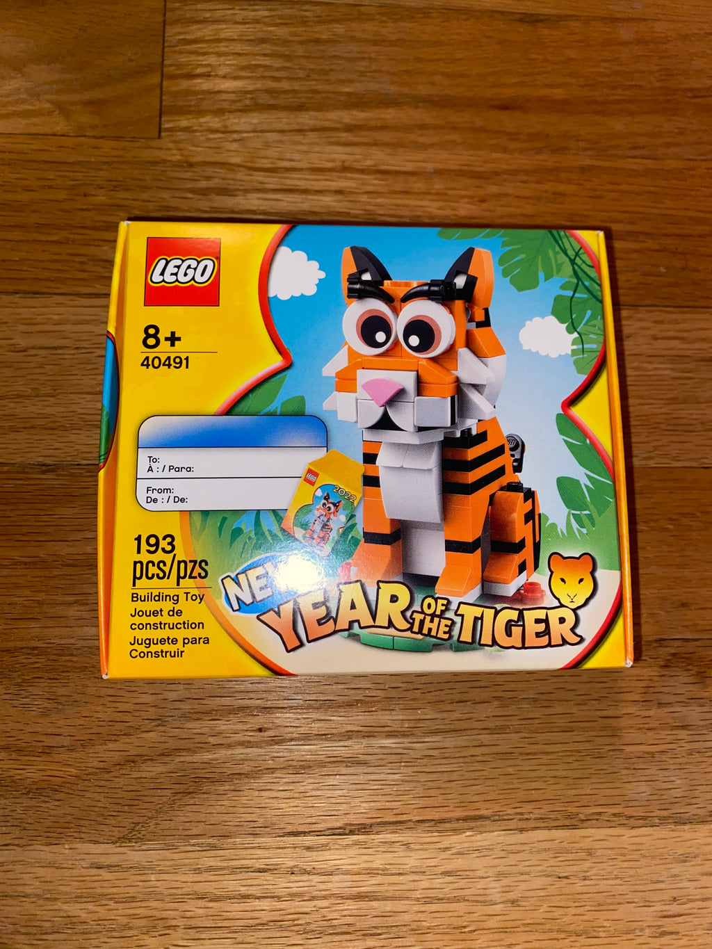 NEW LEGO Year of the Tiger