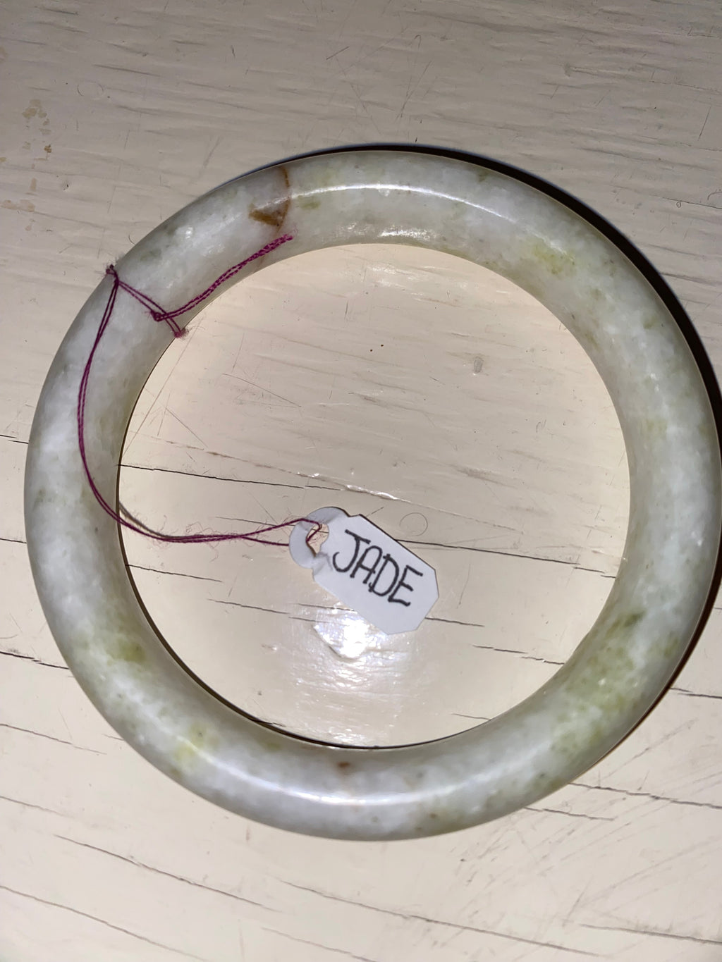 Natural Jade Bracelet