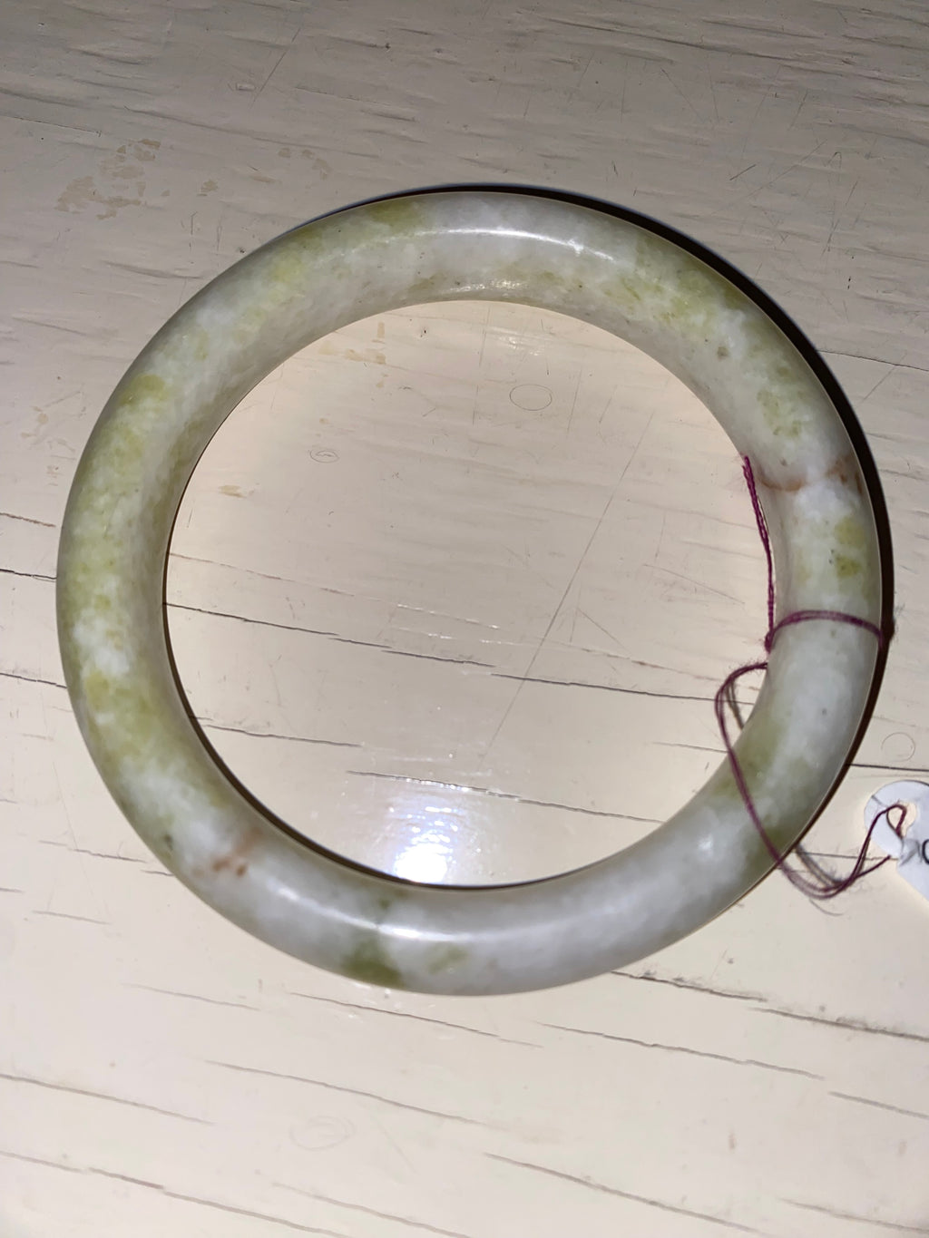 Natural Jade Bracelet