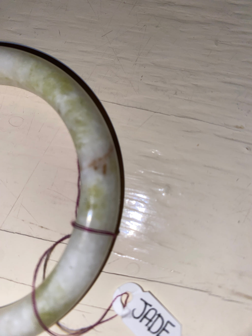 Natural Jade Bracelet