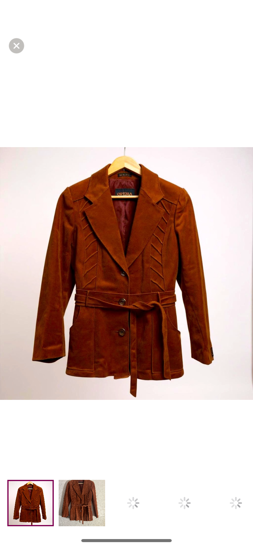 Vintage 70’s Opera Jacket
